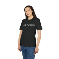 Patience Unisex Creator 2.0 T-shirt