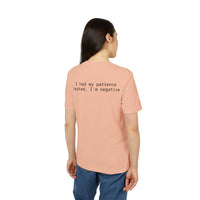 Patience Unisex Creator 2.0 T-shirt