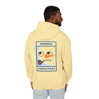 Ugly Christmas Unisex Lightweight Hooded Sweatshirt